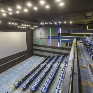 Al Masah Cinema