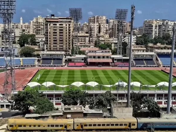 Alexandria Stadium