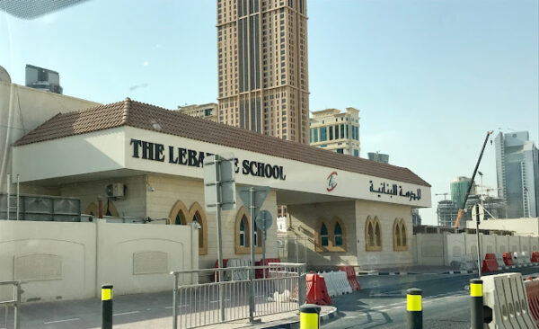 Lebanese school qatar